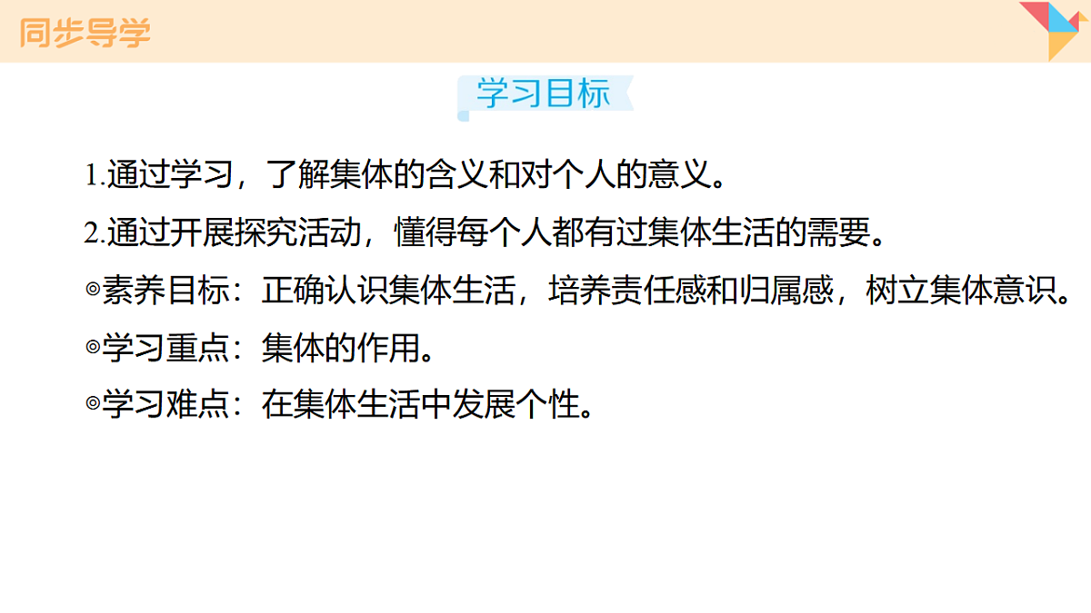 17795925第2页