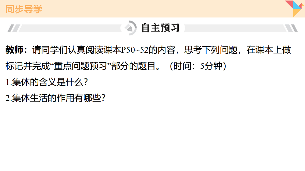 17795925第4页