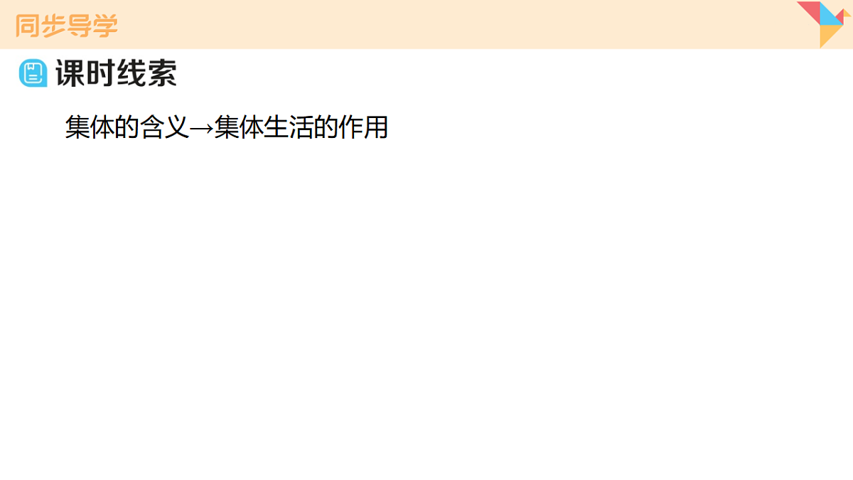 17795925第5页
