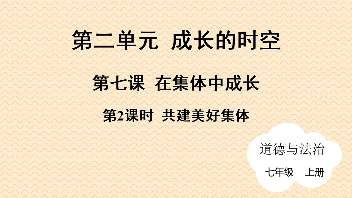 17795926第1页