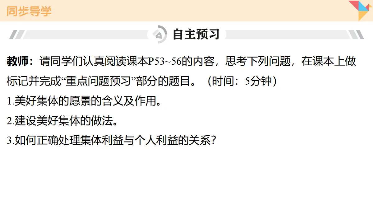 17795926第4页