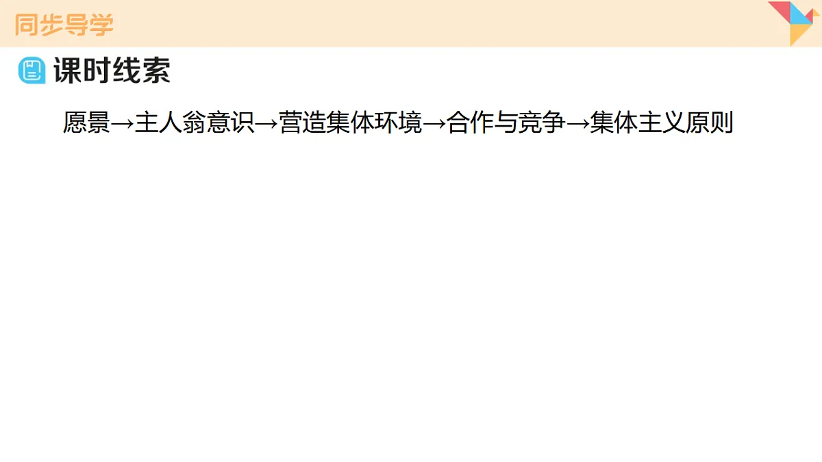 17795926第5页