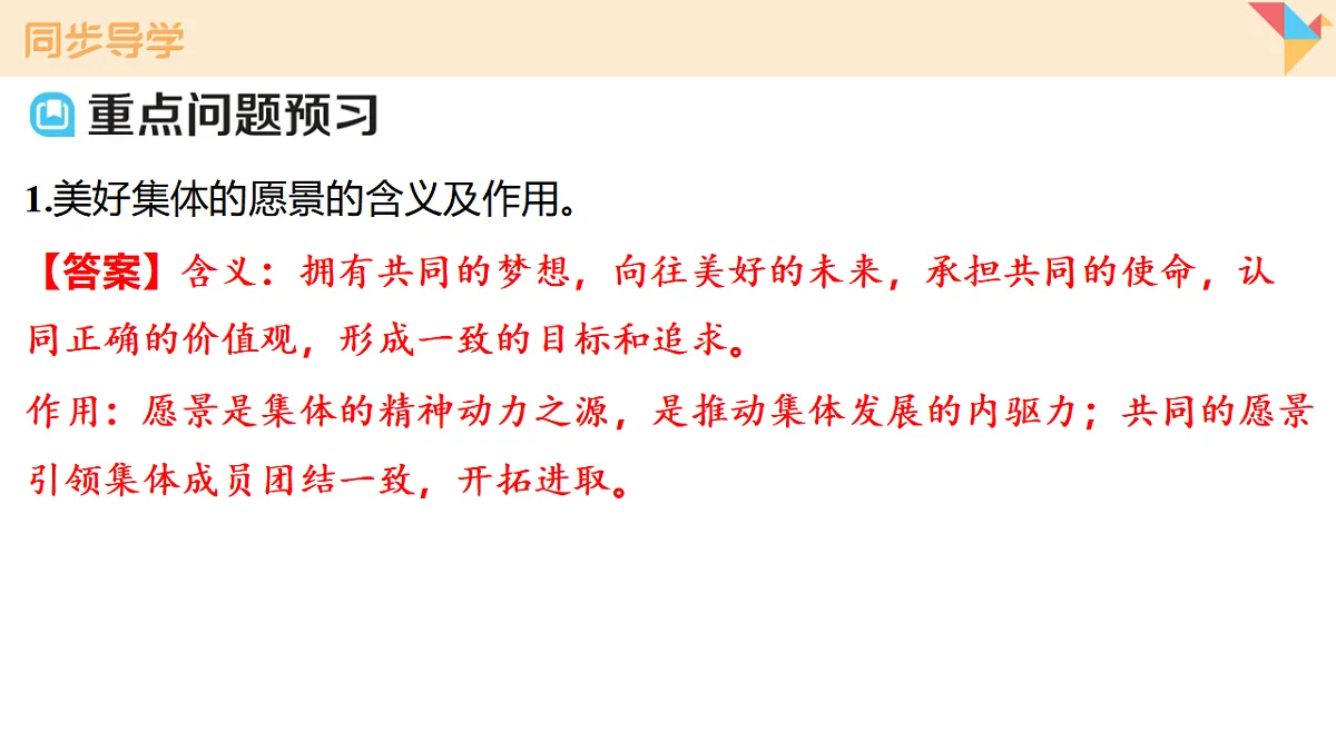 17795926第6页