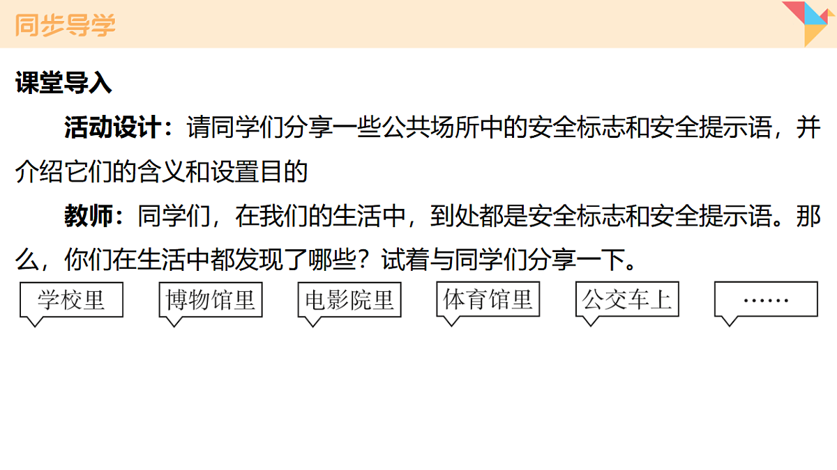 17795930第3页