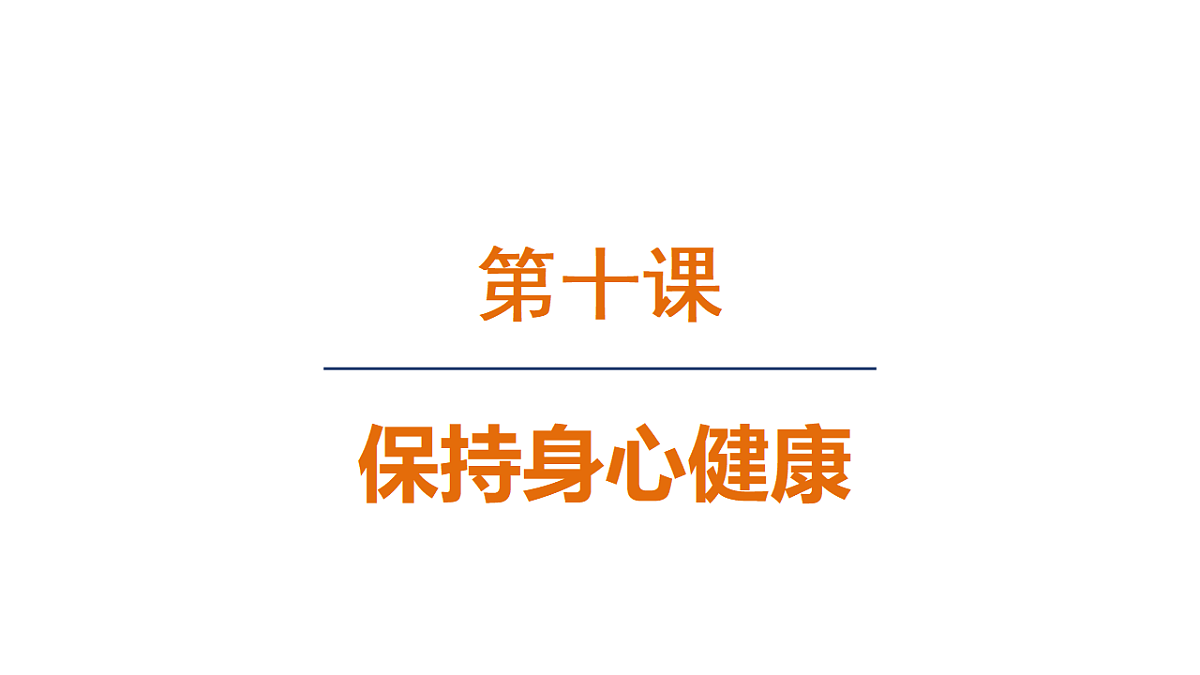 17795931第1页