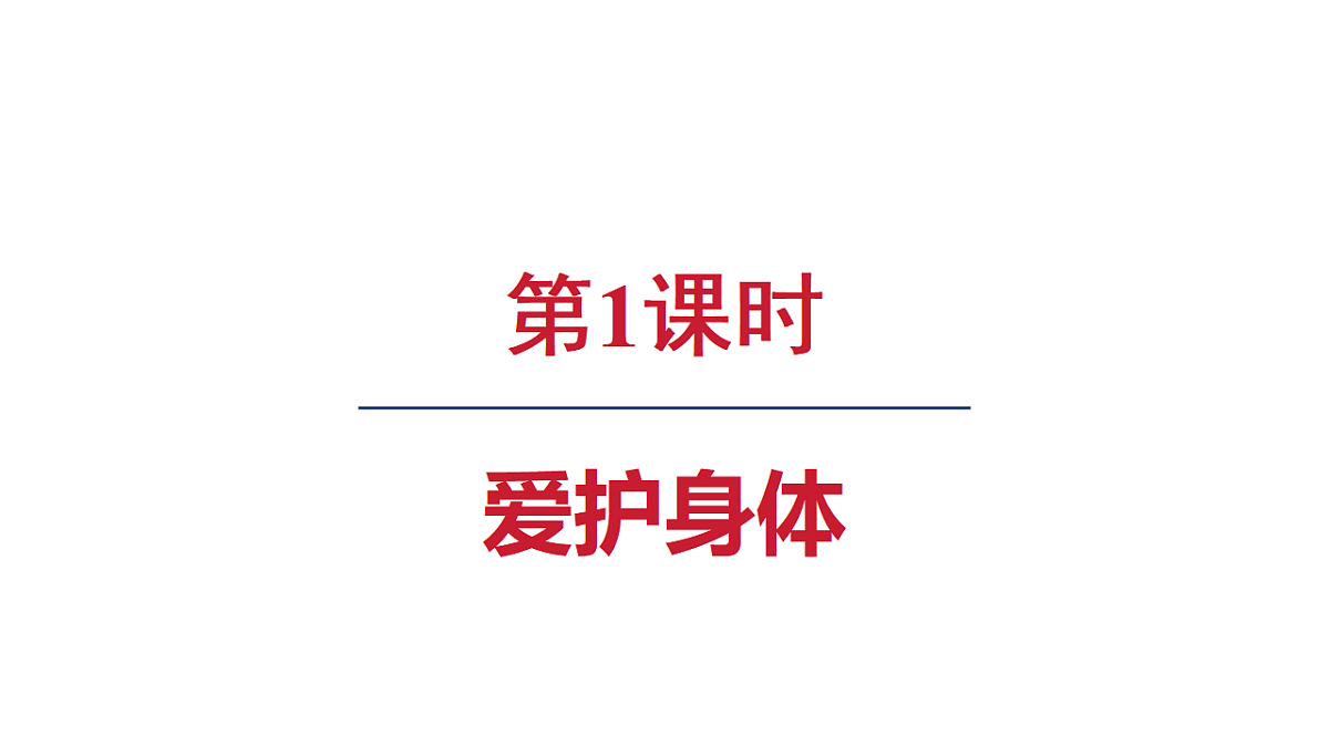 17795931第3页