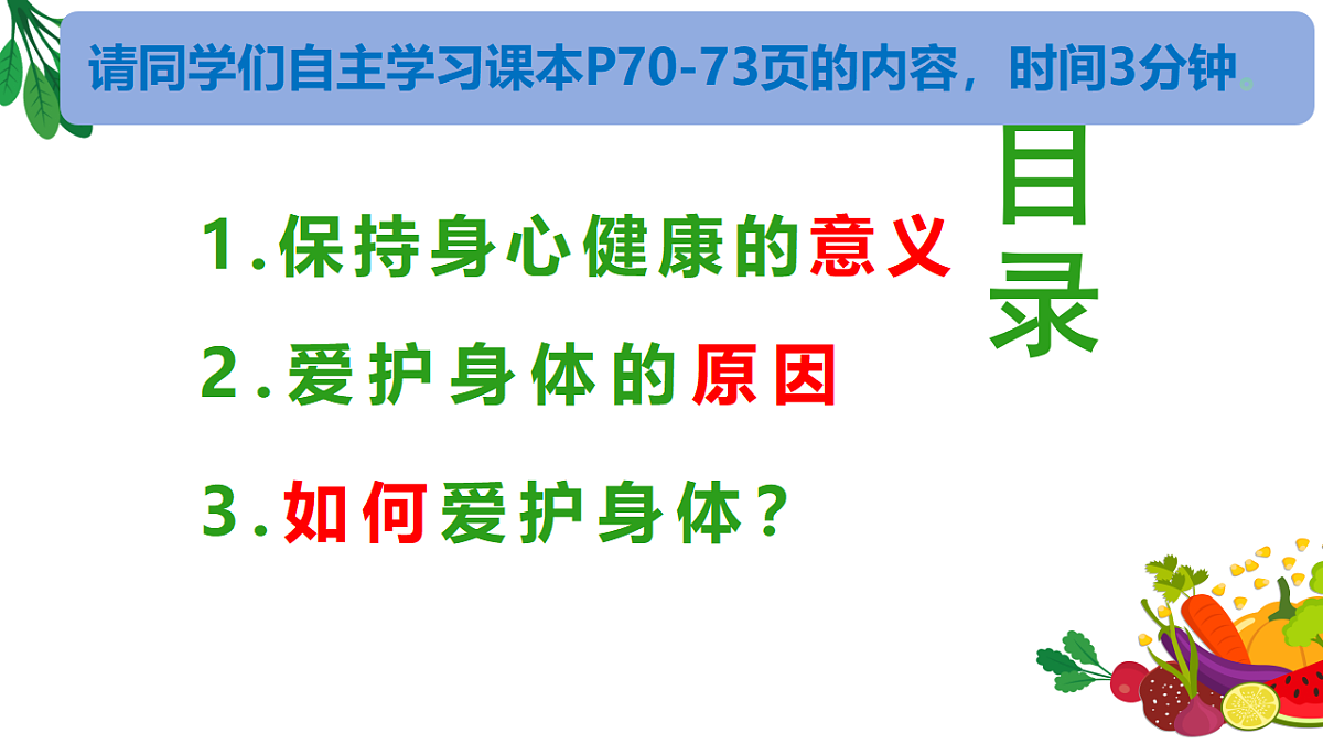 17795931第5页
