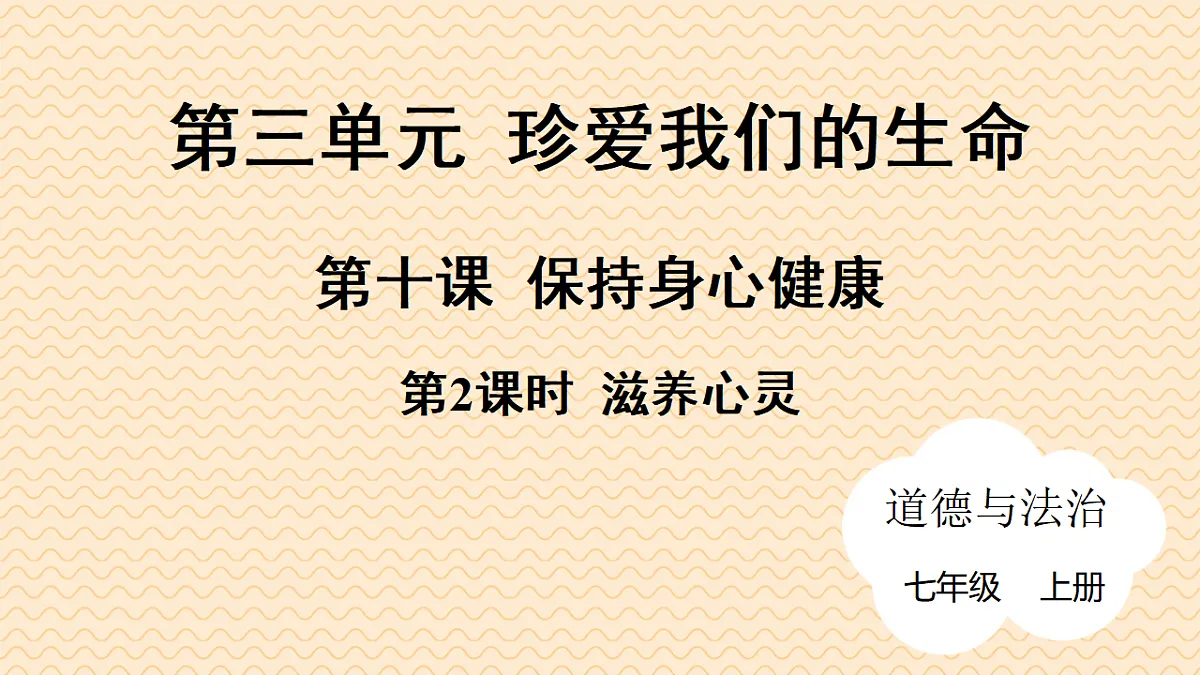 17795933第1页