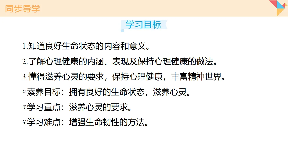 17795933第2页