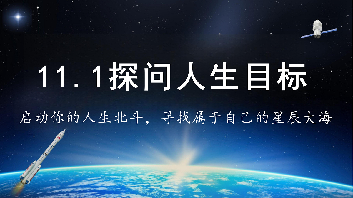 17795934第2页