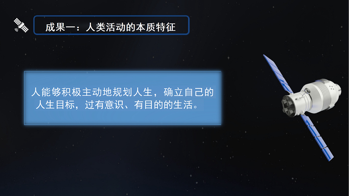 17795934第5页