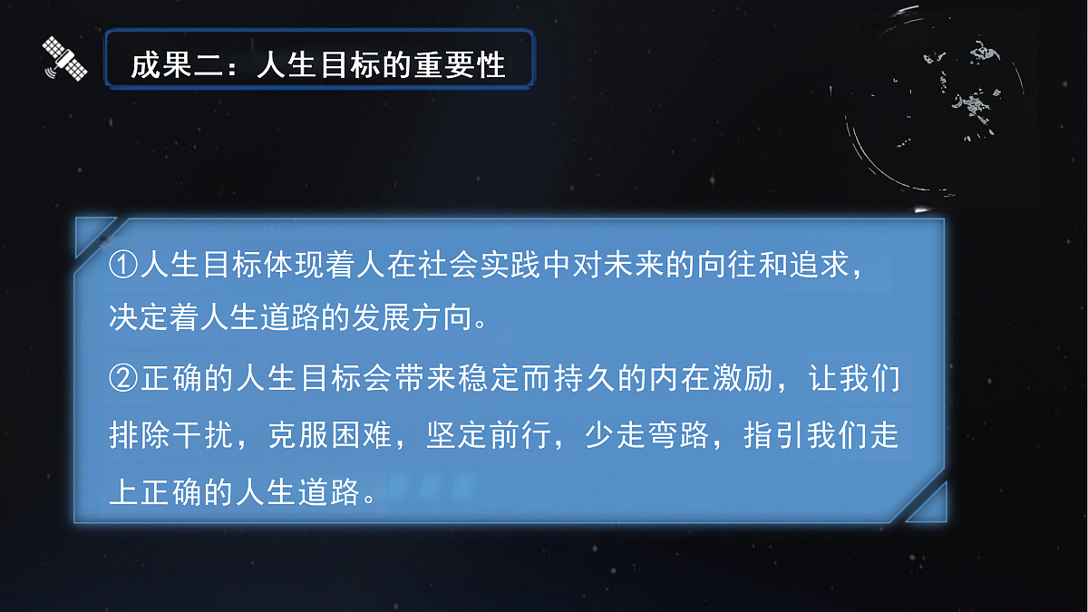 17795934第8页