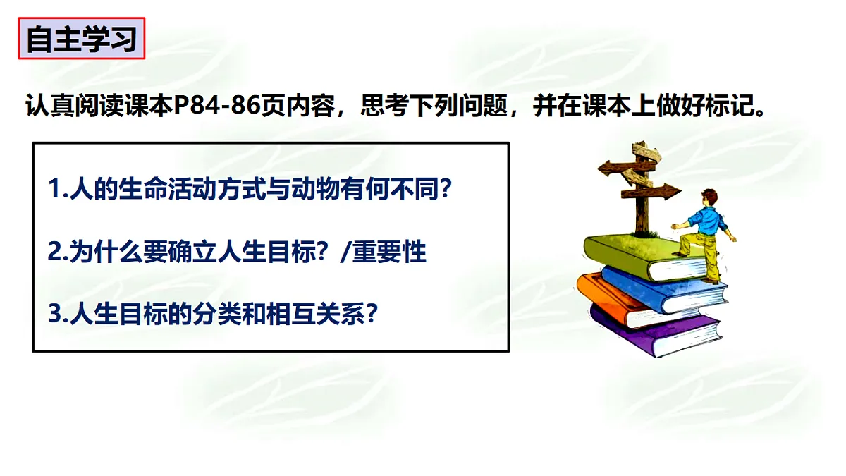 17795935第4页