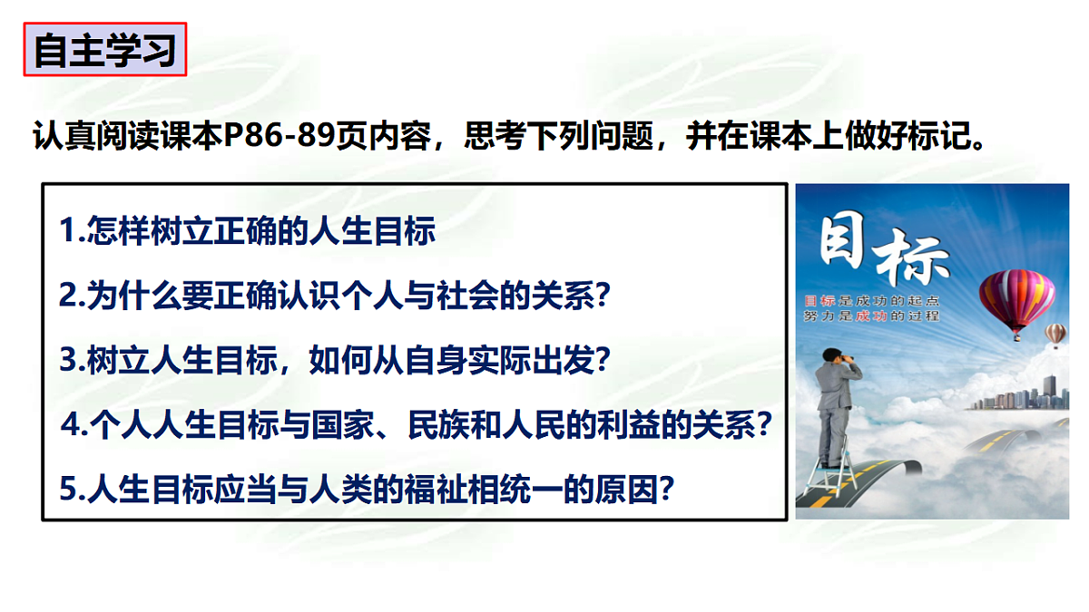 17795937第3页