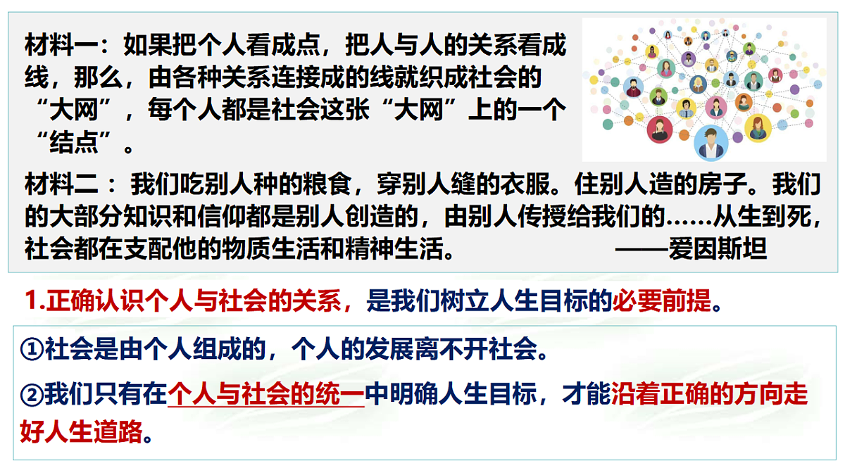 17795937第5页
