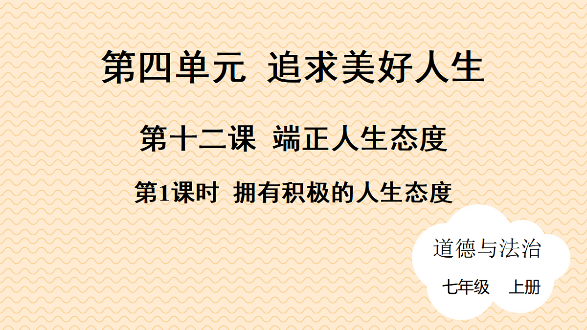 17795938第1页