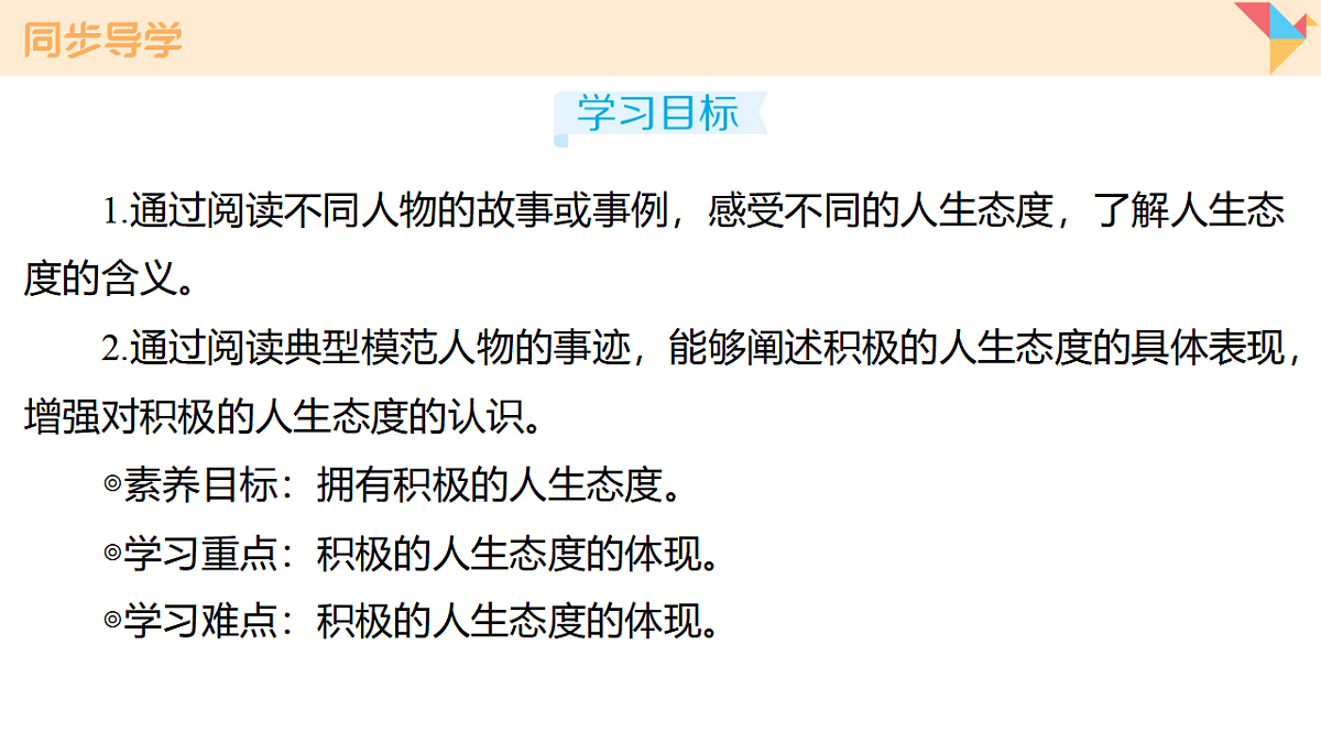 17795938第2页