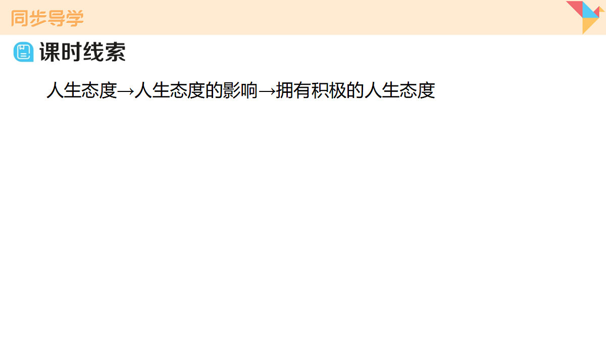 17795938第7页
