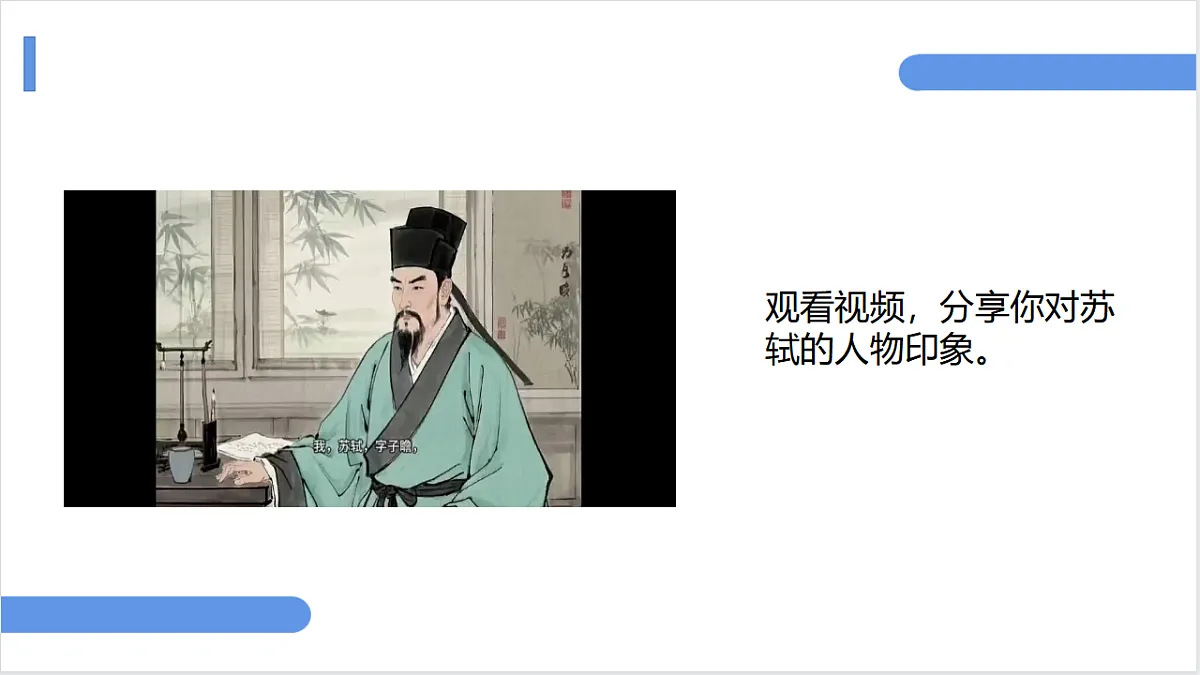 17795940第3页