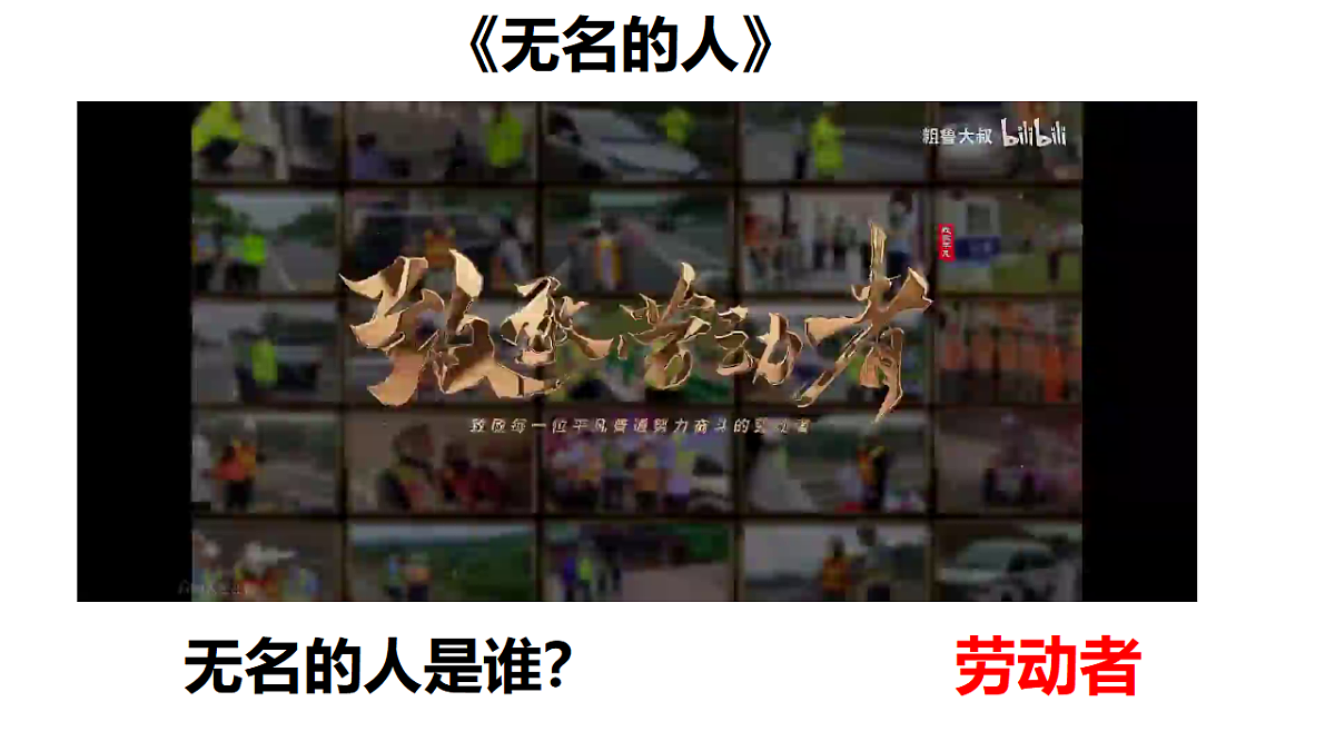 17795942第1页