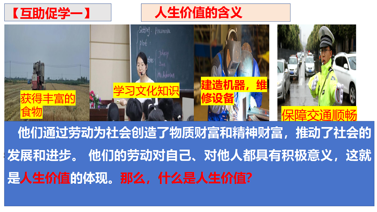 17795942第7页