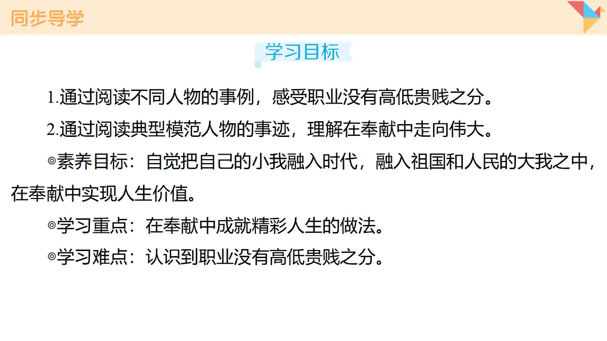 17795943第2页