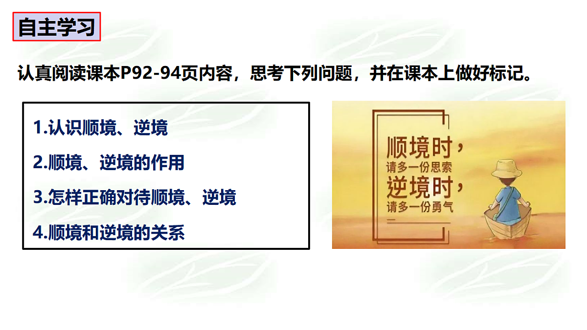 17795998第3页