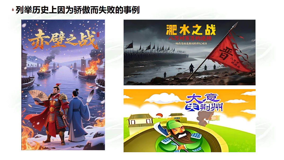 17795998第8页