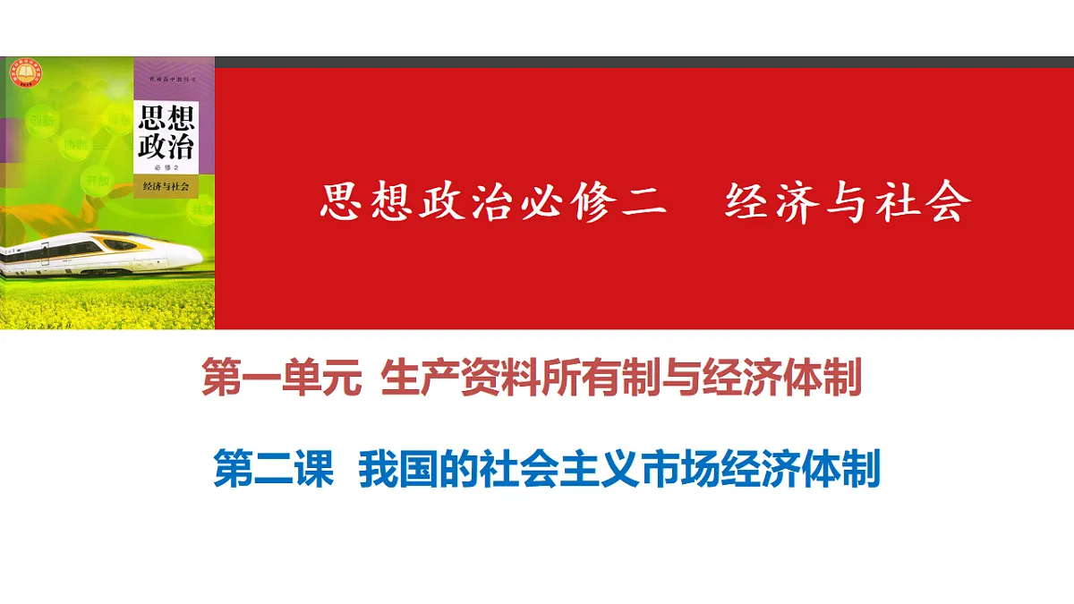 17795999第1页