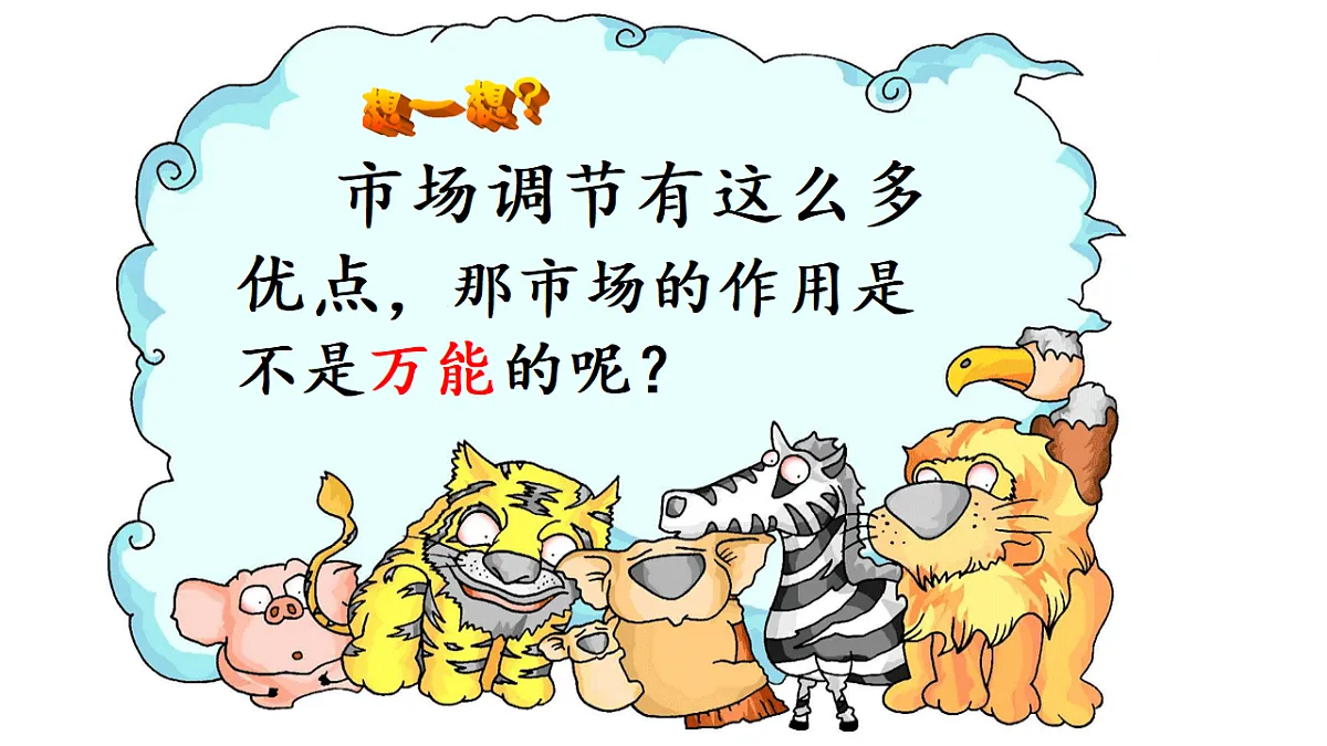 17795999第6页