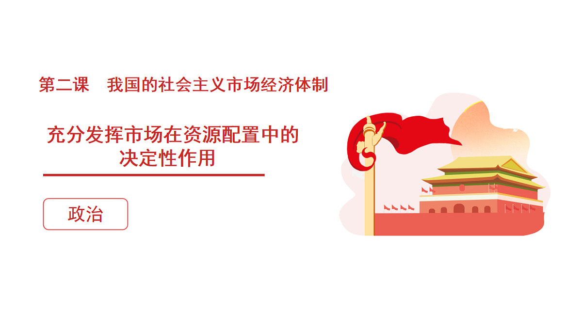 17796000第1页
