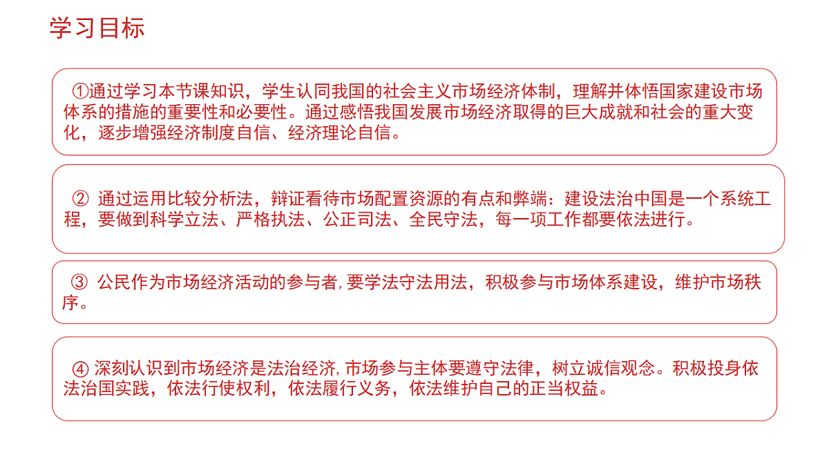 17796000第2页
