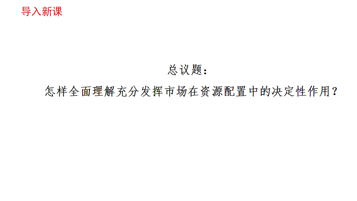 17796000第4页