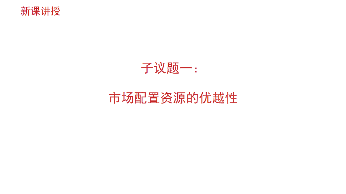 17796000第5页