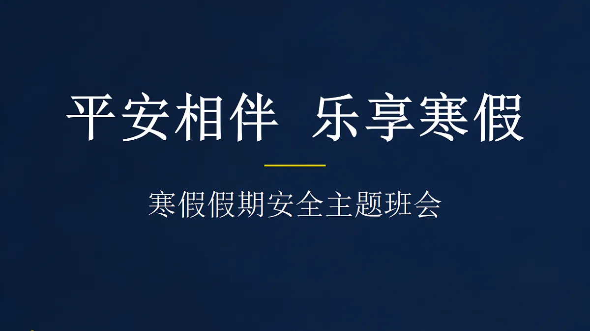 17796002第1页