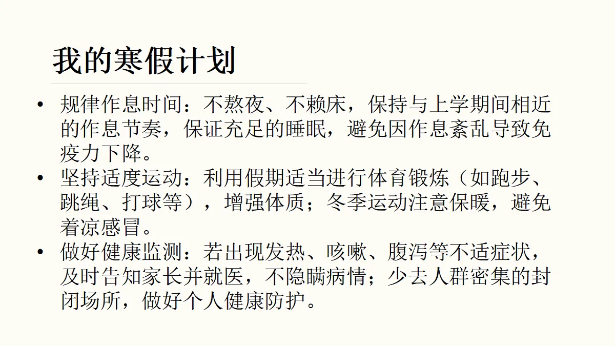 17796005第4页