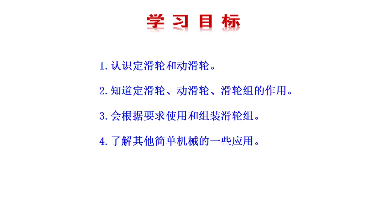 17796198第2页