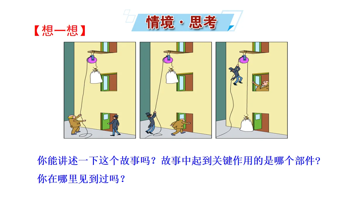 17796198第3页