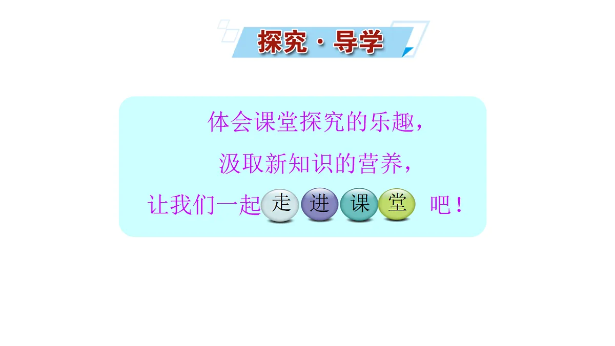 17796198第4页