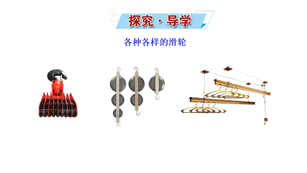 17796198第6页