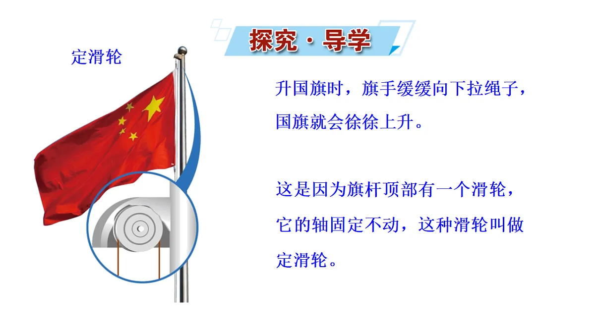 17796198第7页