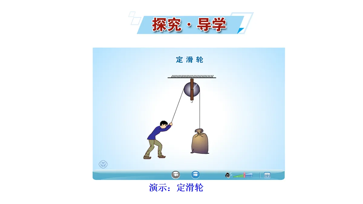 17796198第8页