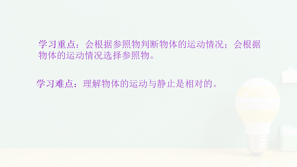 17796205第3页