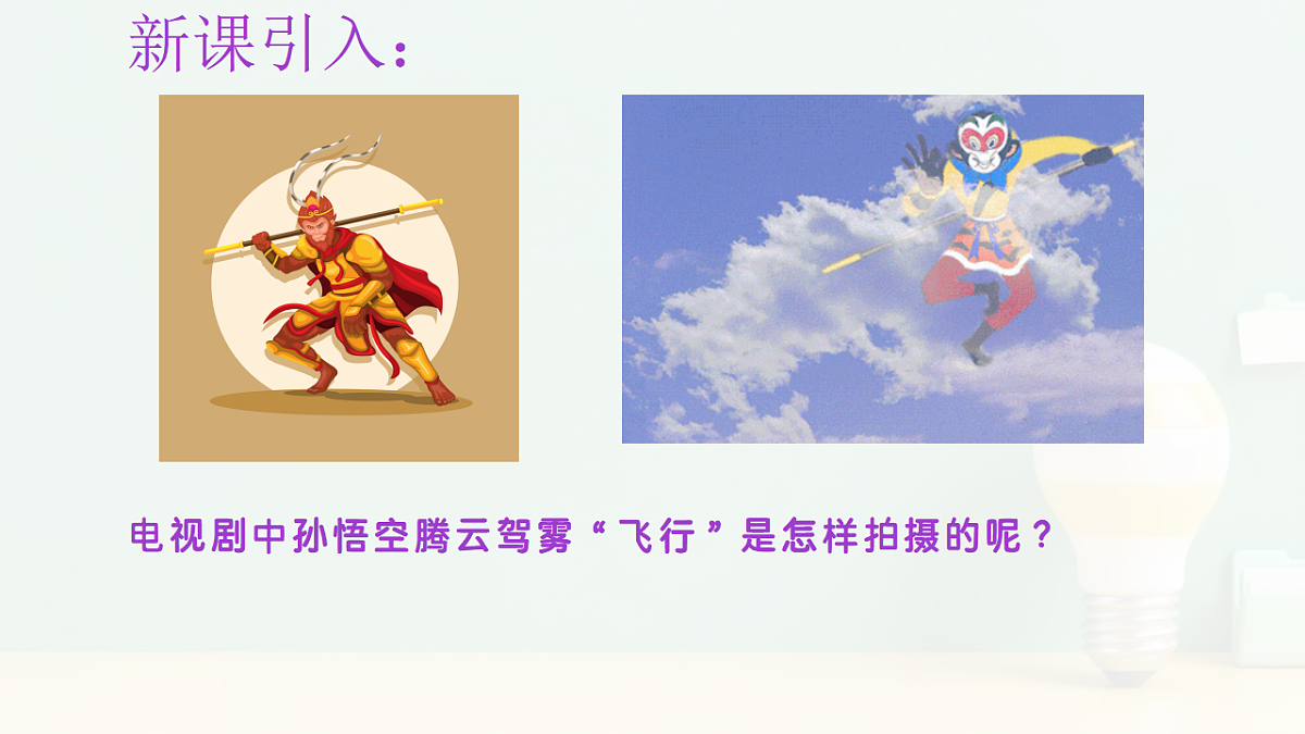 17796205第4页