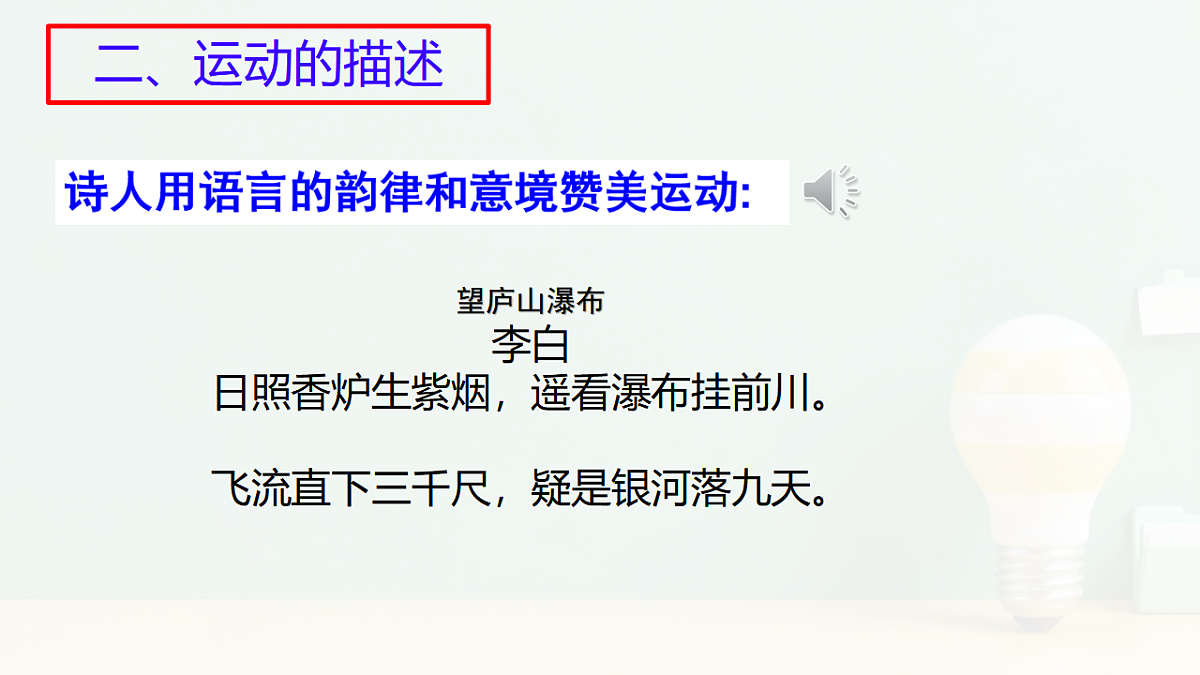 17796205第6页