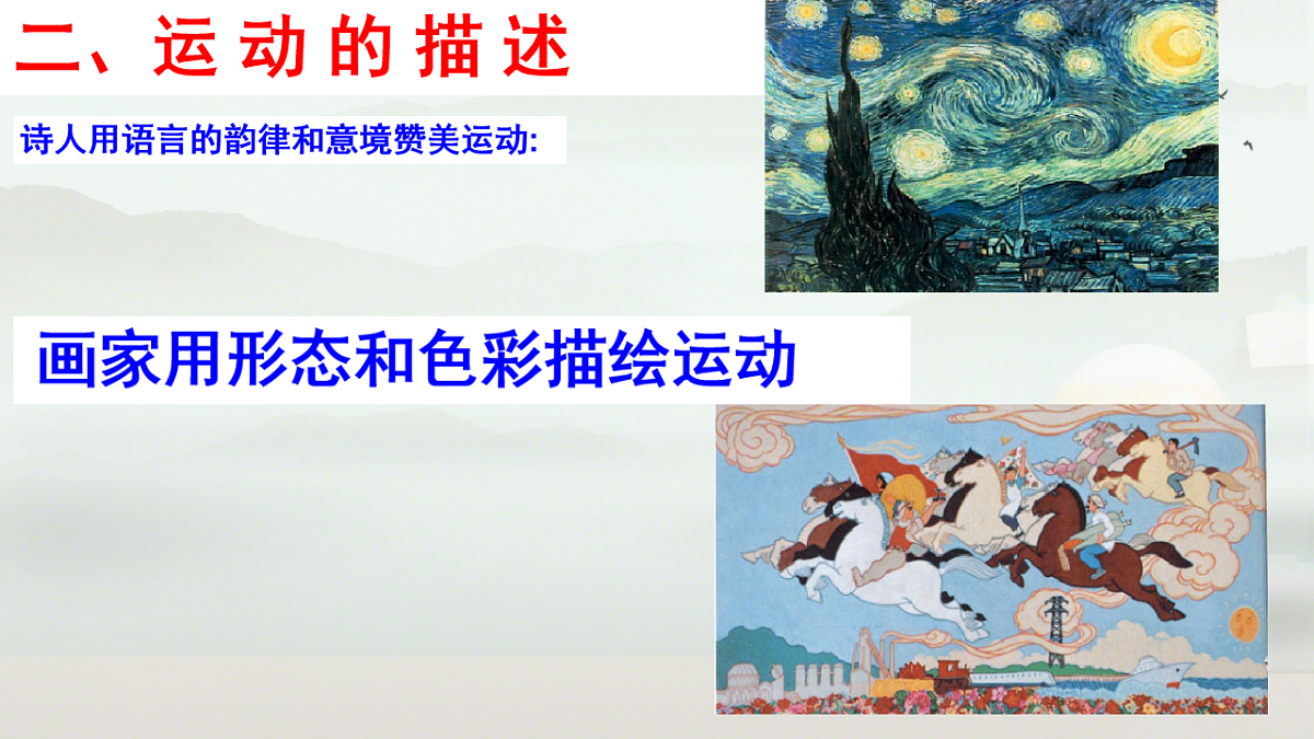 17796205第7页
