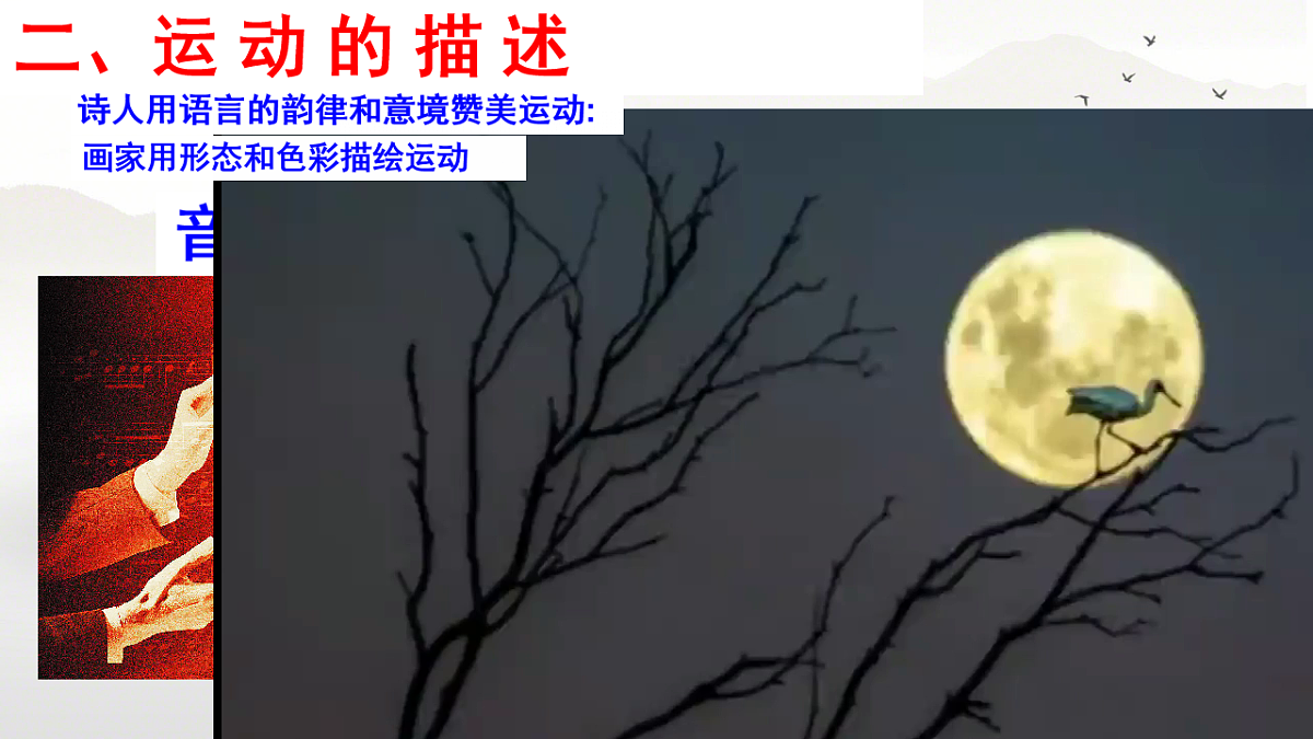 17796205第8页
