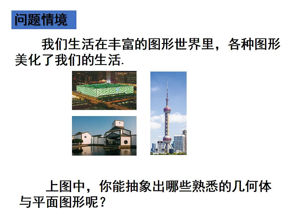 17797489第2页
