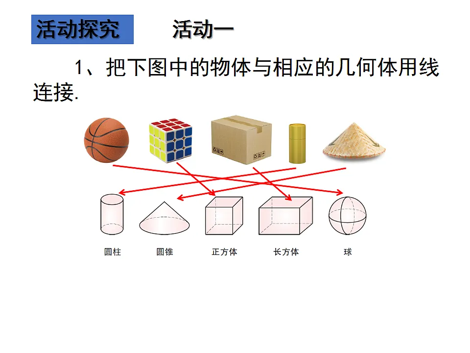 17797489第4页