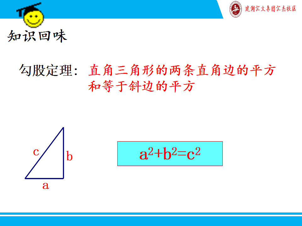 17797577第2页